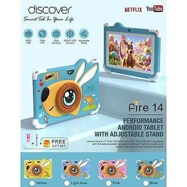 oyuncaq tir: Kateqoriya: Planşetlər Brend: Discover Model: Fire 14 pink Discover — 1