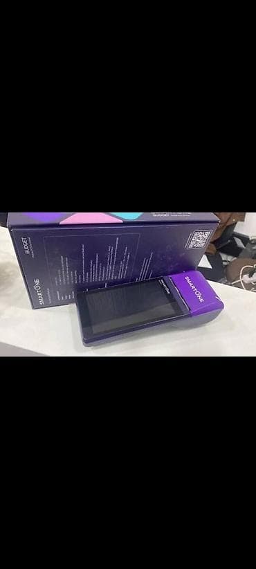 Nağd ödəniş, İşlənmiş