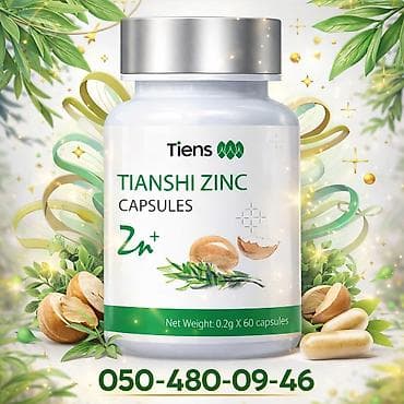 Sink FAYDALARI: - İmmuniteti gücləndirir. Gripdən müdafiə edir. - — 1