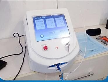 Digər biznes avadanlığı: Epilyasiya üçün, Zəmanətlə — 1