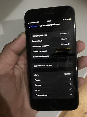 philips xenium 9@9h: IPhone 8, 64 GB, Qara, Barmaq izi — 3