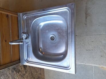 Vannalar: Rakvin — 2