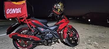 isma mirage: - s50, 80 sm3, 2024 il, 40000 km — 1