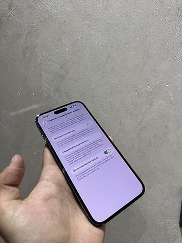 apple.iphone 5: IPhone 14 Pro Max, 128 GB, Deep Purple, Face ID — 8