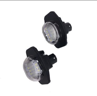led işiqlar: Led nomre isiq — 2