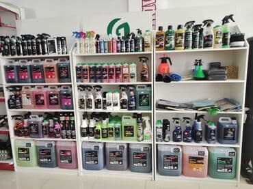 çətənə yağı: Grass temizlik malları Grass keyfiyyetli sanpunlar Kimyavi temizleme — 1