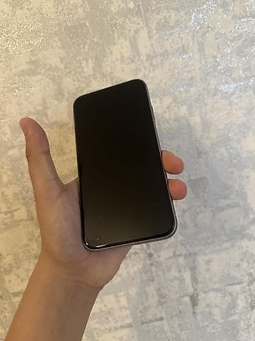 Elektronika: IPhone 11, 64 GB, Deep Purple — 2