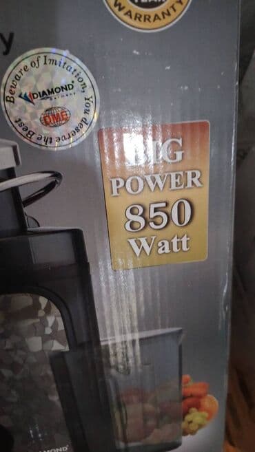 sire ceken masin qiymeti: Соковыжималка — 3