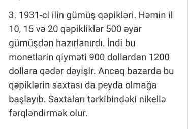 qizil pul: Рубль, 1931 год, Серебро, Состояние: Отличное — 2