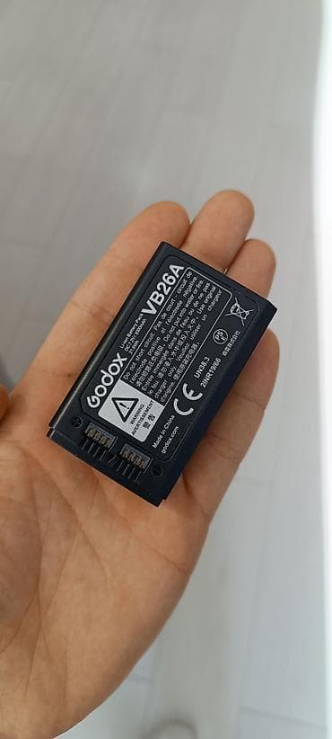 video reqstrator: Godox V850III/V860III Battery — 1