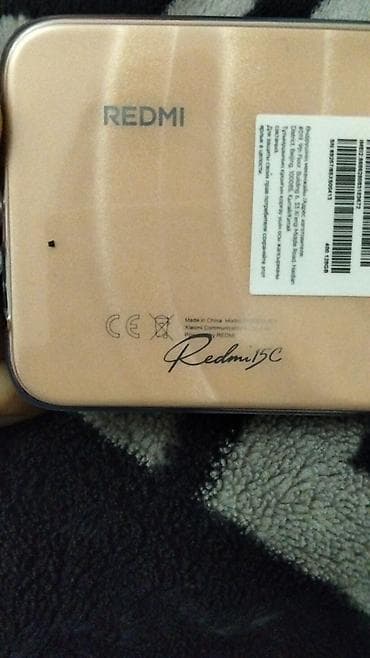 samsung galaxy star plus 2: Redmi 128 GB, rəng - Qızılı, İki sim kartlı — 3