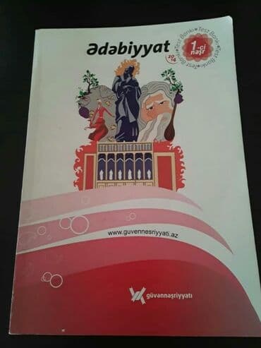 10 cu sinif edebiyyat pdf: Ədəbiyyat 10-cu sinif, Ünvandan götürmə — 1