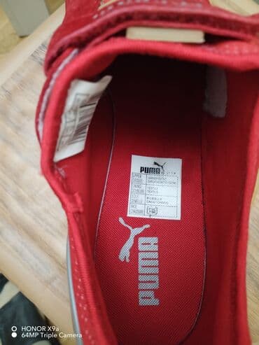 ayaqqabı 45: Puma Salam dəridi zamuşti 150 — 3