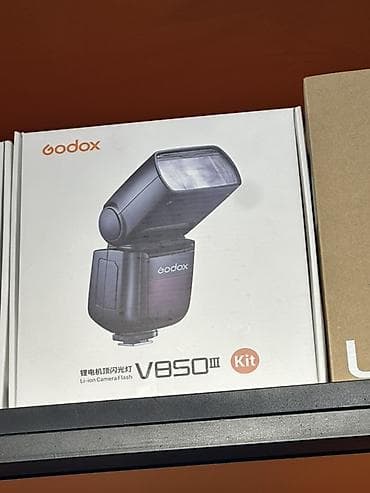 Godox V850 III Kit – Li-ion kamera flaşı - Güclü və sürətli şarj lalafo.az -da Godox V850 III Kit – Li-ion kamera flaşı - Güclü və sürətli şarj