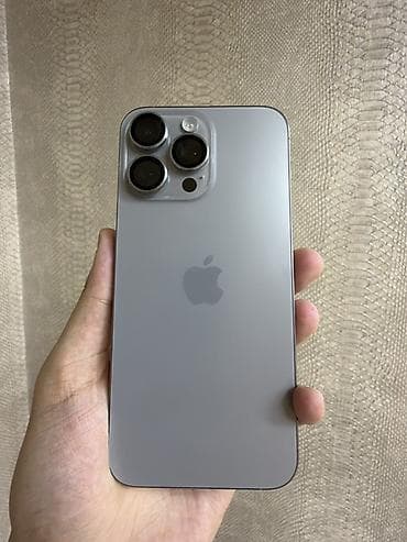 gizli balaca kamera: IPhone 15 Pro Max, 256 GB, Natural Titanium, Simsiz şarj — 1