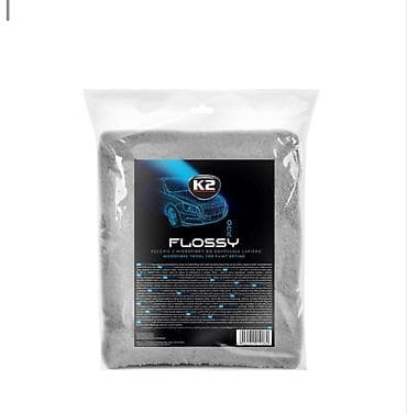 Dəsmallar: Yeni rəng - Mavi Mikrofiber Dəsmal, Ödənişli çatdırılma — 2