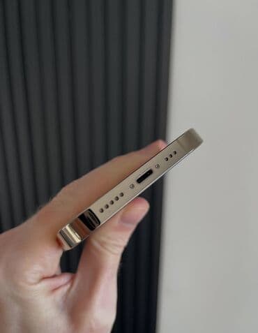 Samsung: IPhone 14 Pro, 256 GB, Matte Gold, Zəmanət, Kredit, Simsiz şarj — 5