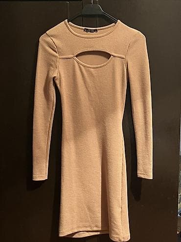 Gündəlik don, Mini, S — 1