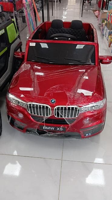 Uşaq üçün elektrik maşınları