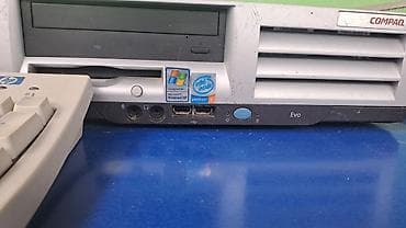 samsung level u: Kolleksiyaçılar və retro həvəskarları üçün COMPAQ stolüstü kompüter — 1