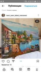 Mücrülər: ❤️❤️ Resmlere baxmaq istesez sehifeye abone olun — 1