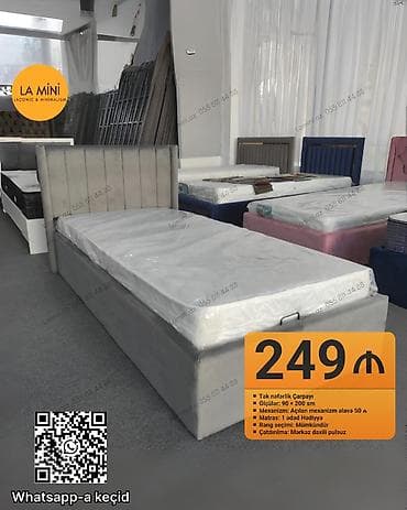 Təknəfərlik çarpayı, Bazalı, Matras ilə