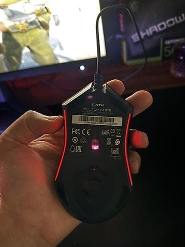 gpd win: MSI Clutch GM08 oyun siçanı - Sensor: Optik, yüksək dəqiqlik - DPI — 2
