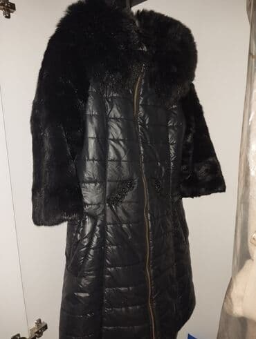 кожаная куртка женская: Kurtkalar — 1