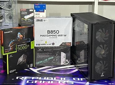 Ultra Gaming PC RTX 5060 Ti 16GB / Ryzen 7 7800X3D / 16GB DDR5 /1TB