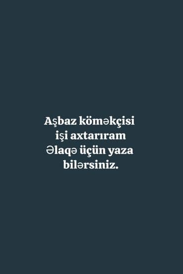 повар: Aşpazlar — 1