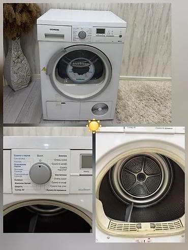 ucuz motor: ❤️Simens paltar qurudan ✅Satilir 500 azn ✅Alinib 3500 azn — 1