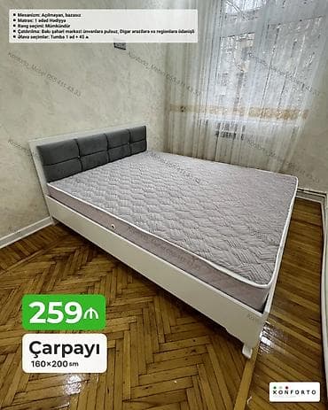 Çarpayı – 160×200 sm • Mexanizm: açılmayan, bazasız • Başlıq lalafo.az -da Çarpayı – 160×200 sm • Mexanizm: açılmayan, bazasız • Başlıq