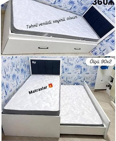2 mertebe yataq: Uşaq/yeniyetmə üçün çarpayı – alt hissəsi çəkilib çıxan əlavə — 1