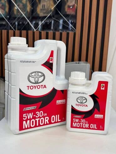 shell helix ultra 5w 30 qiymeti bakida: 4 l, 5w30 — 1