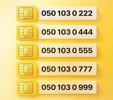 Ремонт другой техники: Premium nömrələr satışı - 050 104 50 50 — 2000 AZN - 050 104 05 05 — — 7