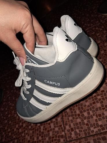 Rəng - Boz Krossovkalar, Adidas, Ölçü: 33, Uniseks lalafo.az -da Rəng - Boz Krossovkalar, Adidas, Ölçü: 33, Uniseks