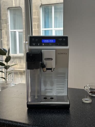 купить турку для кофе: Avtomatik kofe aparatı: 1) Latte 2) Cappuchino 3) Amerikano 4) — 2