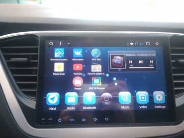 masin manitoru: Hyundai accent 2019 android monitor 🚙🚒 ünvana və bölgələrə ödənişli — 1