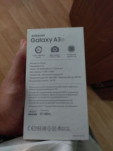 samsung a3 2017 ekran qiymeti: Samsung Galaxy A3 2016, rəng - Ağ — 2