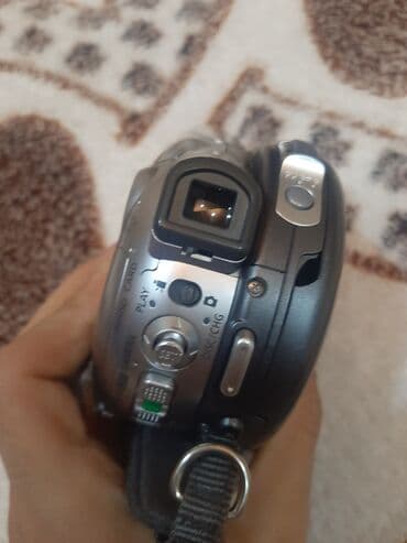 canon 75 300: Kamera canon — 4