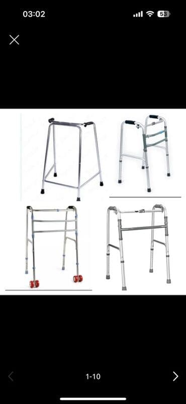 Yerimək üçün arabalar, çəliklər, əsalar, rollatorlar: Bu şəkillərdə gəzməyə kömək edən müxtəlif alüminium dayaqlar təsvir — 1