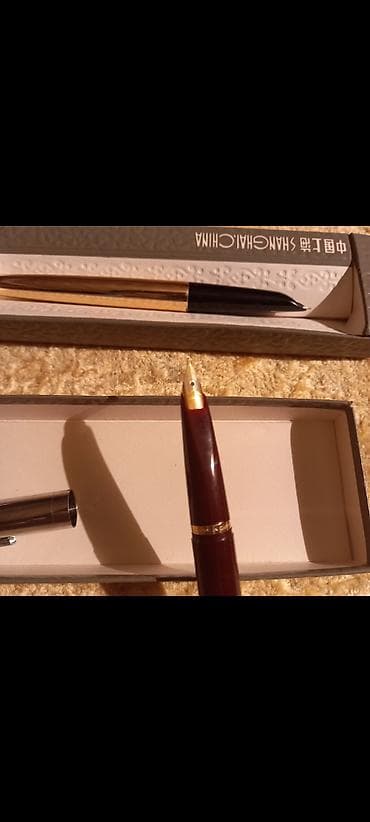 Qələm çoxdan qalmadı. Biri 15 manat. içinə mürəkkəb tökülməlidir. bir lalafo.az -da Qələm çoxdan qalmadı. Biri 15 manat. içinə mürəkkəb tökülməlidir. bir