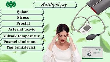 epimedium çayı: Tiens Antilipid Çayı – Təbii tərkibli bitki çayı Xüsusiyyətlər: - — 3