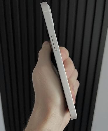 samsung s10 irsad: IPhone 13, 128 GB, Starlight, Zəmanət, Kredit, Simsiz şarj — 4