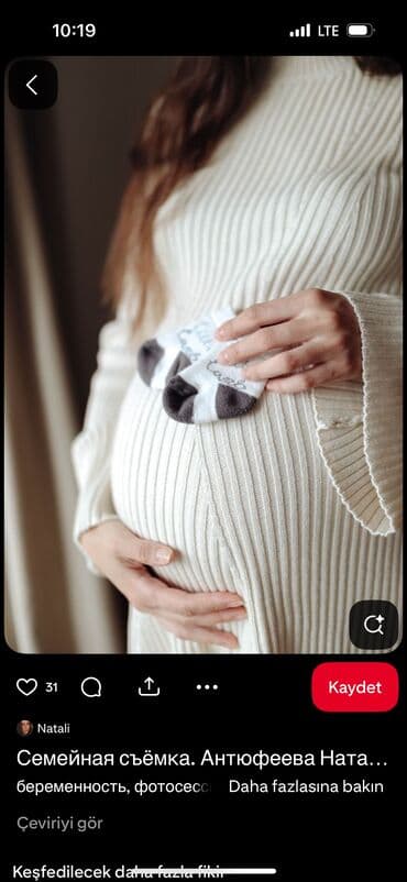 Крепежные изделия: Б/у Входная дверь Без гарантии, Самовывоз — 2