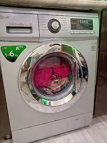 hard disk 1tb qiyməti: LG paltaryuyan maşın – Inverter Direct Drive, 6 kq - Yükləmə: 1–6 kq — 1
