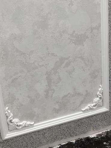 taxta pəncərə: Qonaq otağı üçün dekorativ divar paneli və daxili bəzək işi - TV — 7