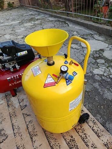 iphone 5 's: Avto üçün tozsoran, Yeni, Prikurivateldən, Təmizləmə növü: Quru, ABŞ, Ünvandan götürmə — 4