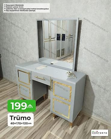 salon termoları: Siyirməli, Polkalı, Laminat, Kredit yoxdur — 1