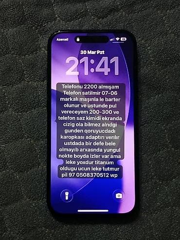 philips xenium 9@9u: IPhone 15, Qara, Face ID — 1